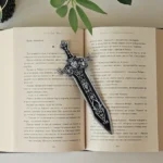 Книгоразделител "Омагьосано острие"
